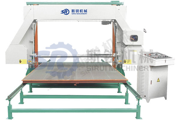 SR-H01/H02 Horizontal Sponge Cutting Machine