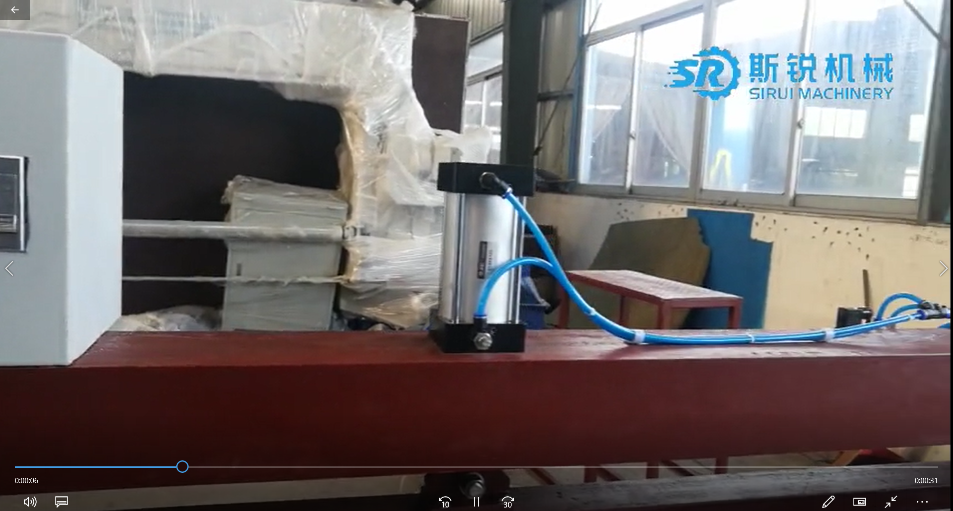 SR-J01 Sponge Jointing Machine