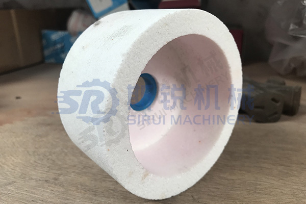 Grinding wheel