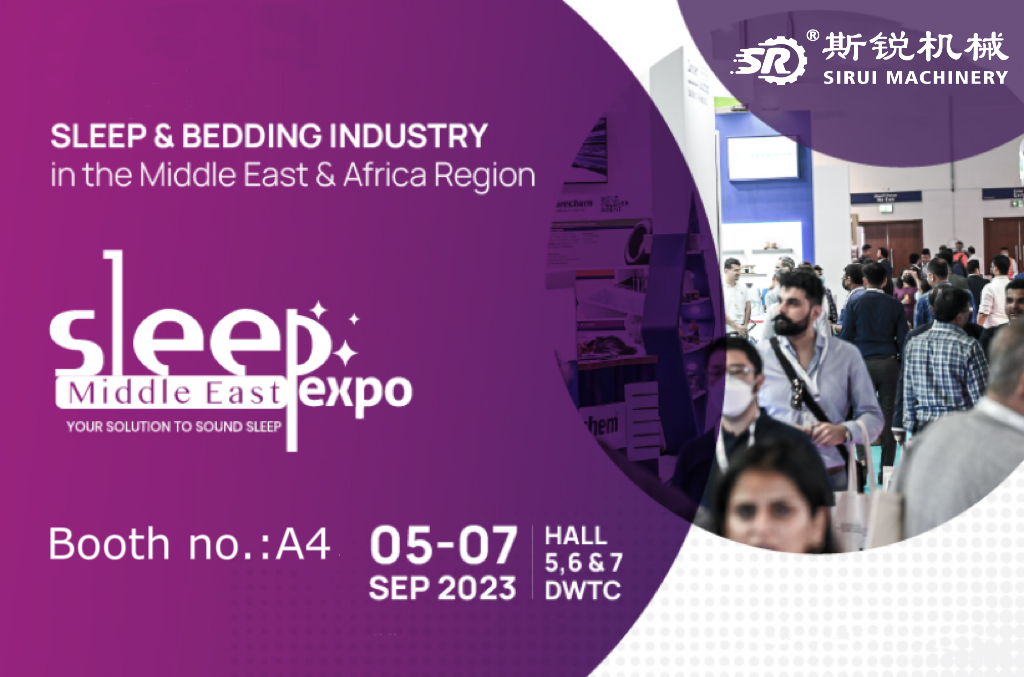 The Sleep Expo Middle East 2023